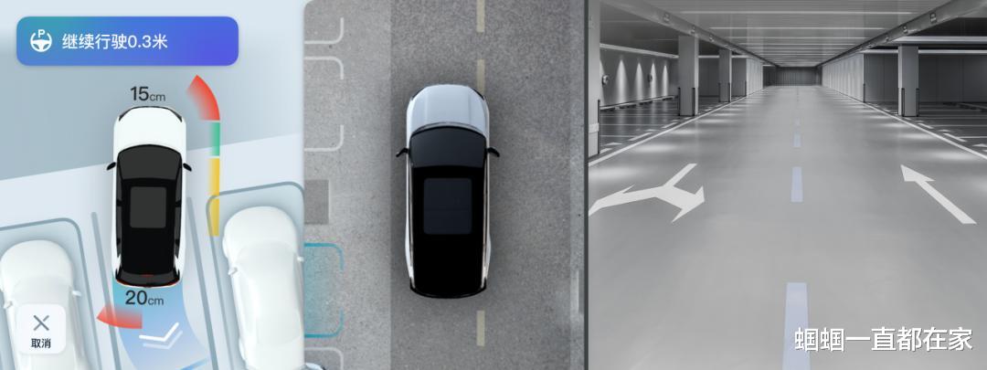 自动驾驶|如何选择一款有自动驾驶技术的汽车？直接选哪个品牌还是要看产品技术的合作方呀？