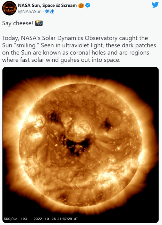 NASA捕捉到“太阳的微笑”,却预示地磁暴有可能袭击地球