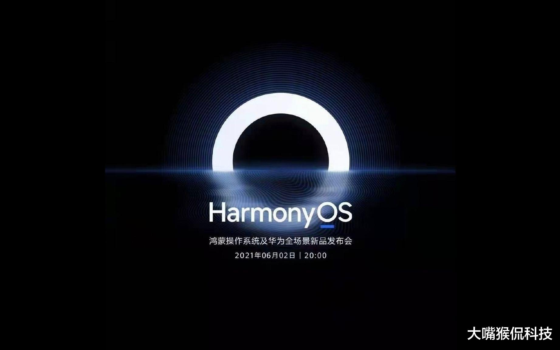 百度|万物互联?系统市场大改革之下,谁家系统能突出重围?