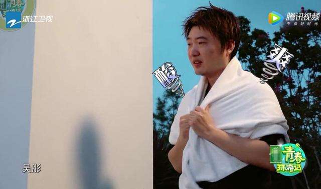 杨洋|杨洋再次上“黑热搜”，被嘲讽是“哈韩一族”，浙江卫视要背锅了