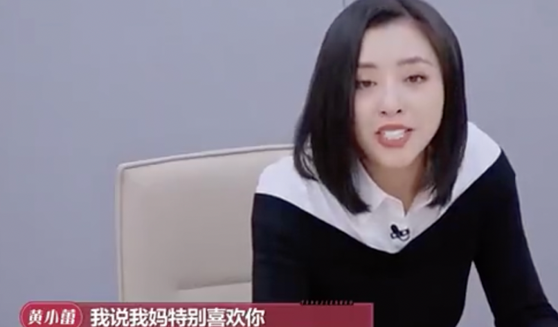 大张伟|“大明白”大张伟：拒绝黄小蕾，胖媳妇懂我的脆弱，能给我安全感