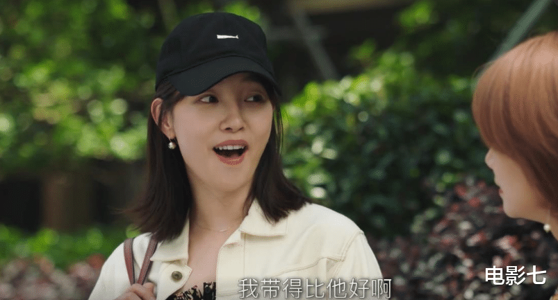 军人|播放量高达1.6亿,“不扮嫩”的白百何,打出了一副王炸剧