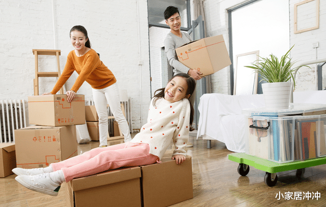 不管家里多穷,搬家时这5样旧东西不能带,可别不当回事