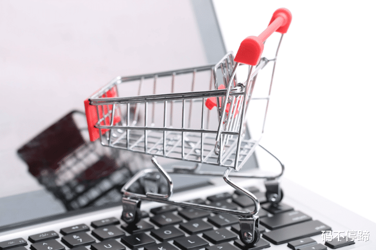 蚂蚁花呗|电商平台对于社会，你觉得是利大于弊，还是弊大于利？