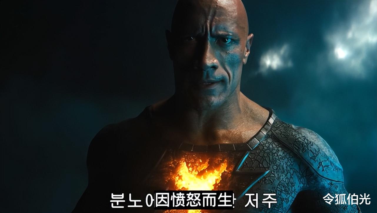 电影|同样都是剧情简单，把《黑亚当》和《海王》一对比，差距就出来了