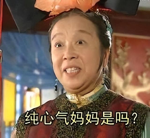 85后|年轻人的焦虑时刻，我们该如何摆脱负面情绪