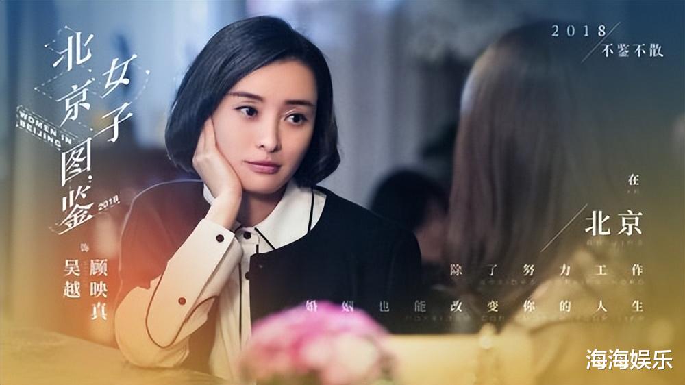 经典|盘点6部女性成长的电视剧,每一部都是经典,你最喜欢哪部?