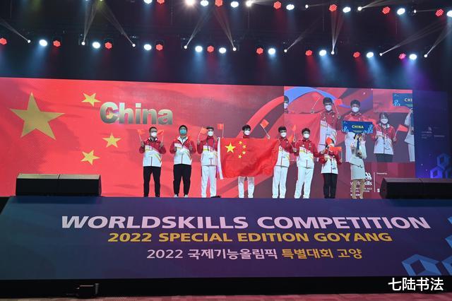 宝马MINI|世界技能大赛中国已夺5金，科技与制造并行，大工匠时代到来了