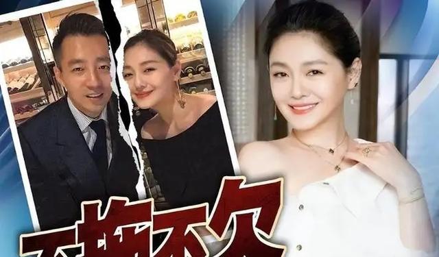 吴亦凡|吴亦凡迎来人生结局,而当初力挺他的3个女人,如今也是一片狼藉