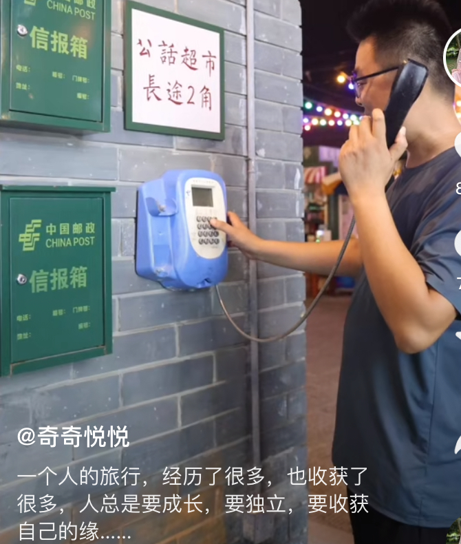 许敏|田俊的独立宣言，带货惹出的事变成了部分人骂许敏