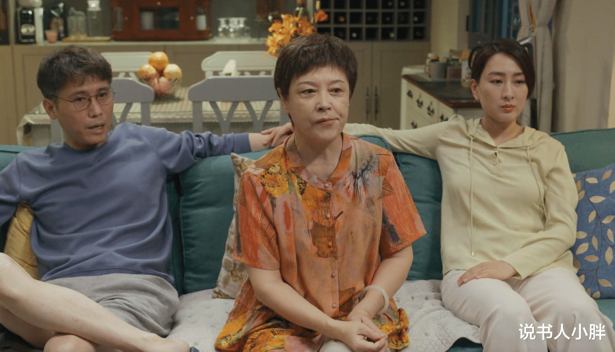 陈数|同样演“职场妈妈”，把陈数、张歆艺和马苏放一起看，差别出来了