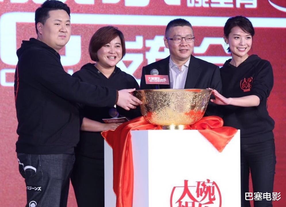 选秀|“消失”的老牌主持人：沉迷带货、不务正业，别把国民度当本事了