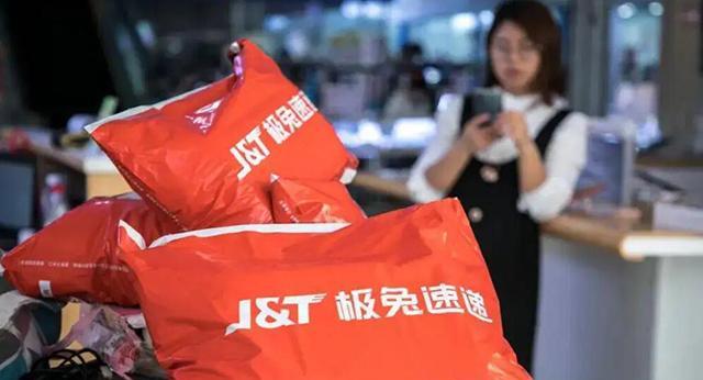 律师|小米、极兔快递、东方臻选等被点名，怎么回事？