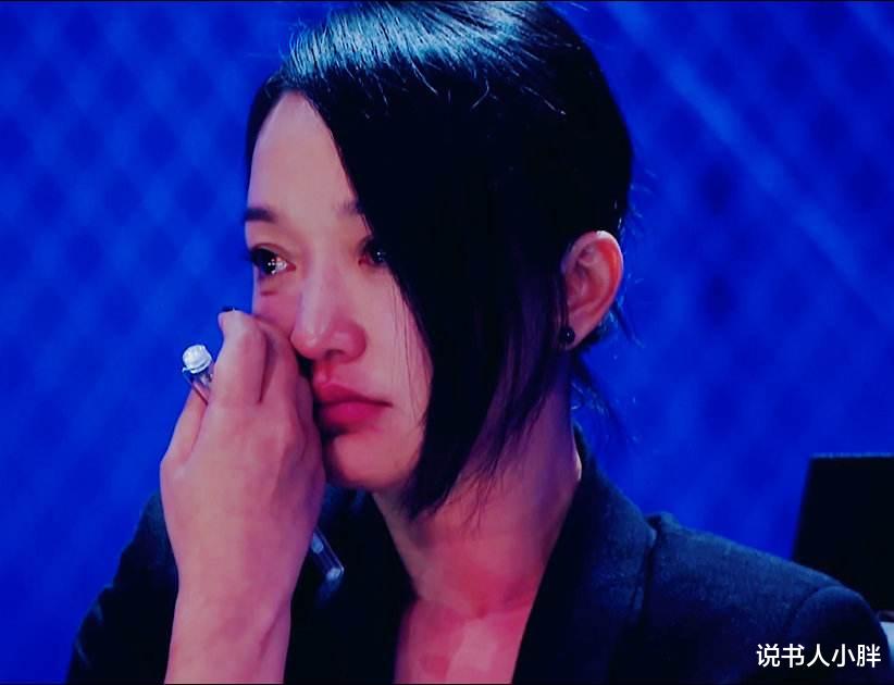 周迅|周迅:我一生为爱潇洒,坦荡面对变老,婚变后与小13岁的男友相爱