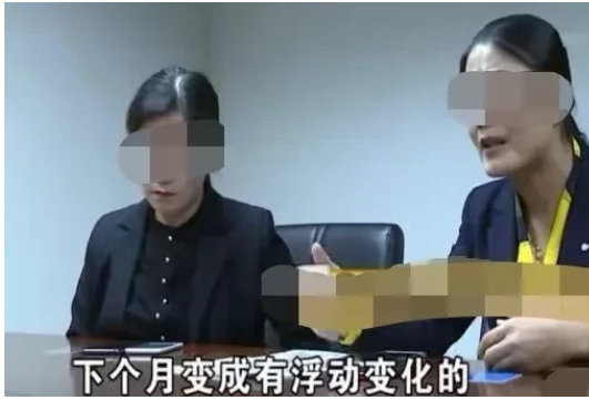 浙江义乌,一名女子办寿宴,在某酒店按2200元/桌的价格,定了13桌