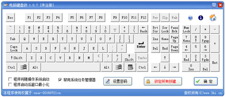 |电脑键盘上英文键的意思(建议收藏)