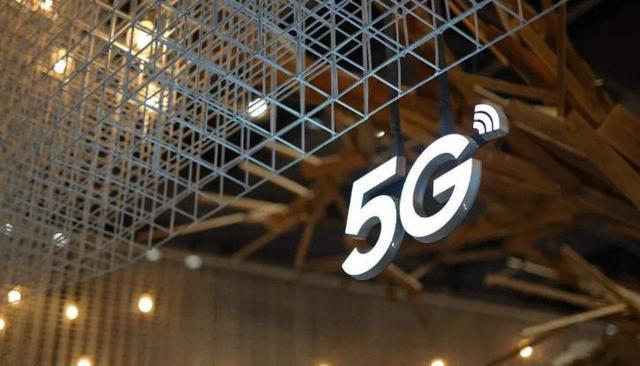 5g技术|人民日报传来一组数据,把中国5G技术的优势,表现得淋漓尽致