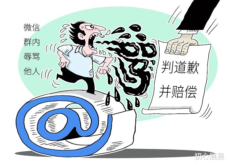重庆男子生女嫌“晦气”特嚣张，惨遭本地男性堵门理论，重庆“好男人”风评第一次被害！