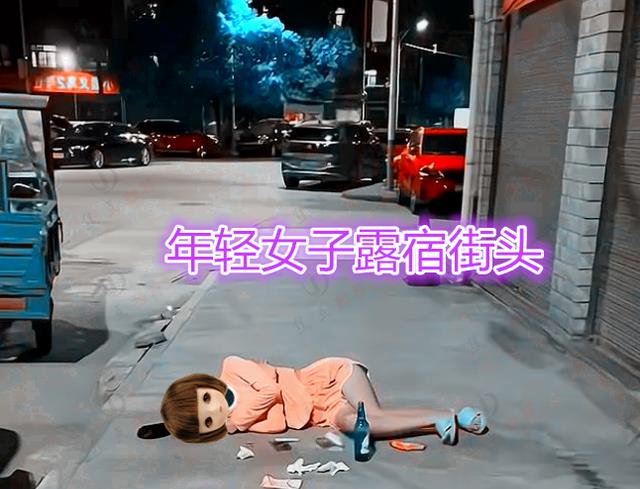 丈夫月薪8千,妻子每月花万元买奢侈品,被丈夫赶出家门露宿街头