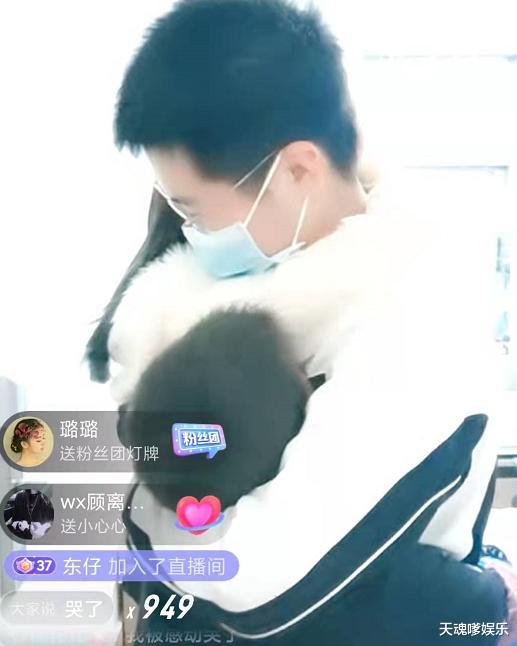 孙悦|孙海洋一家5口吃团圆饭，孙卓座位暴露家人关系，网友：太心酸