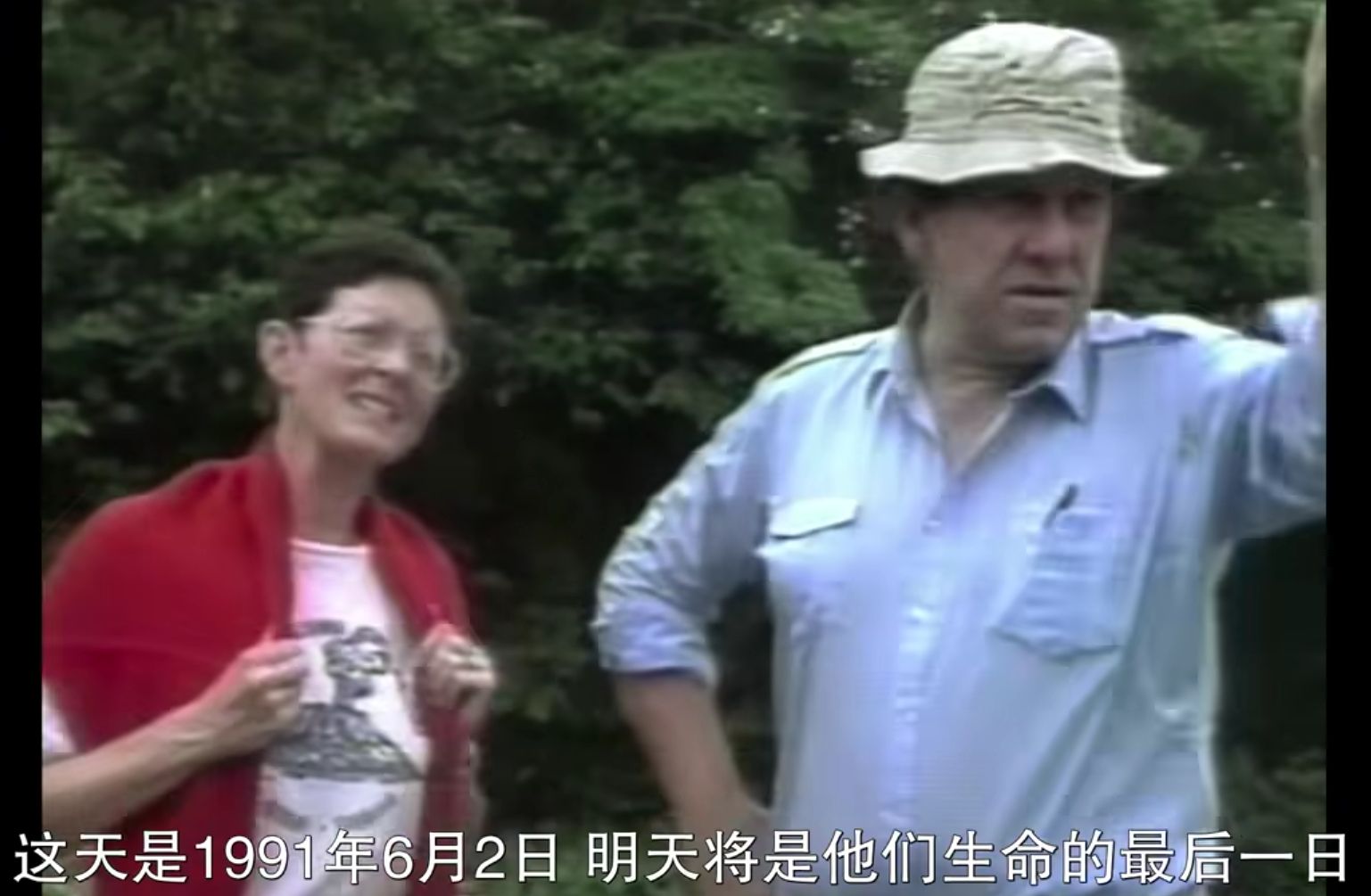 火山|他们活成了世人所向往的样子，豆瓣9.0，一票难求！