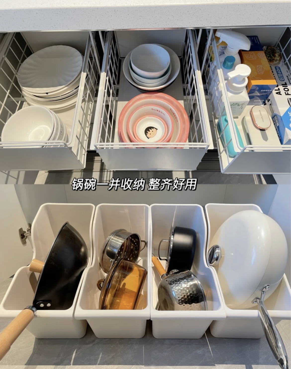 小厨房越用越大！只因增加了这7个小改造，弥补了不少装修遗憾！