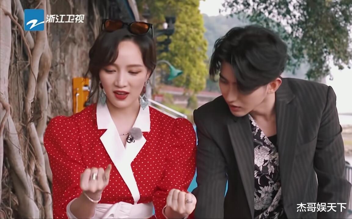 周深|沙溢的“抠不起来”，周深的“拽不起来”，让《跑男10》首播翻车