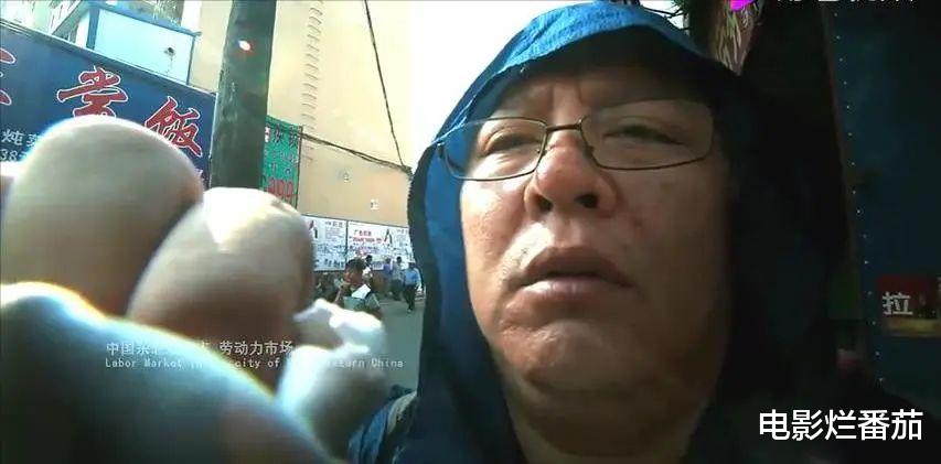 豆瓣9.5分《女子宿舍》,女子2元便可住一晚,现在怎么样了?