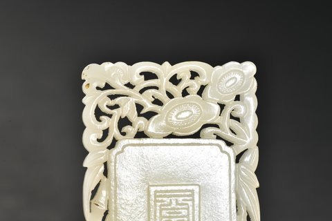 和田玉籽料|清代和田玉籽料山水意境牌