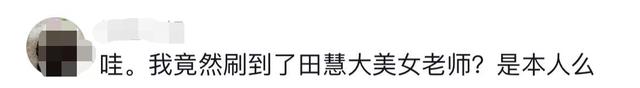 梁朝伟|国家一级演员晒定居泰国生活！和大象拥抱，49岁穿着热辣妖娆美艳