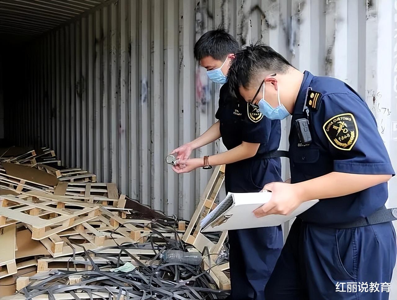 高跟鞋|海关公务员公开招聘，双非大学生可报考，有5类专业名额比较多