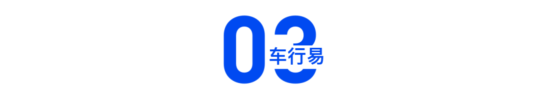 即日起,高速匝道开始测速了!有车主被扣3分罚200元