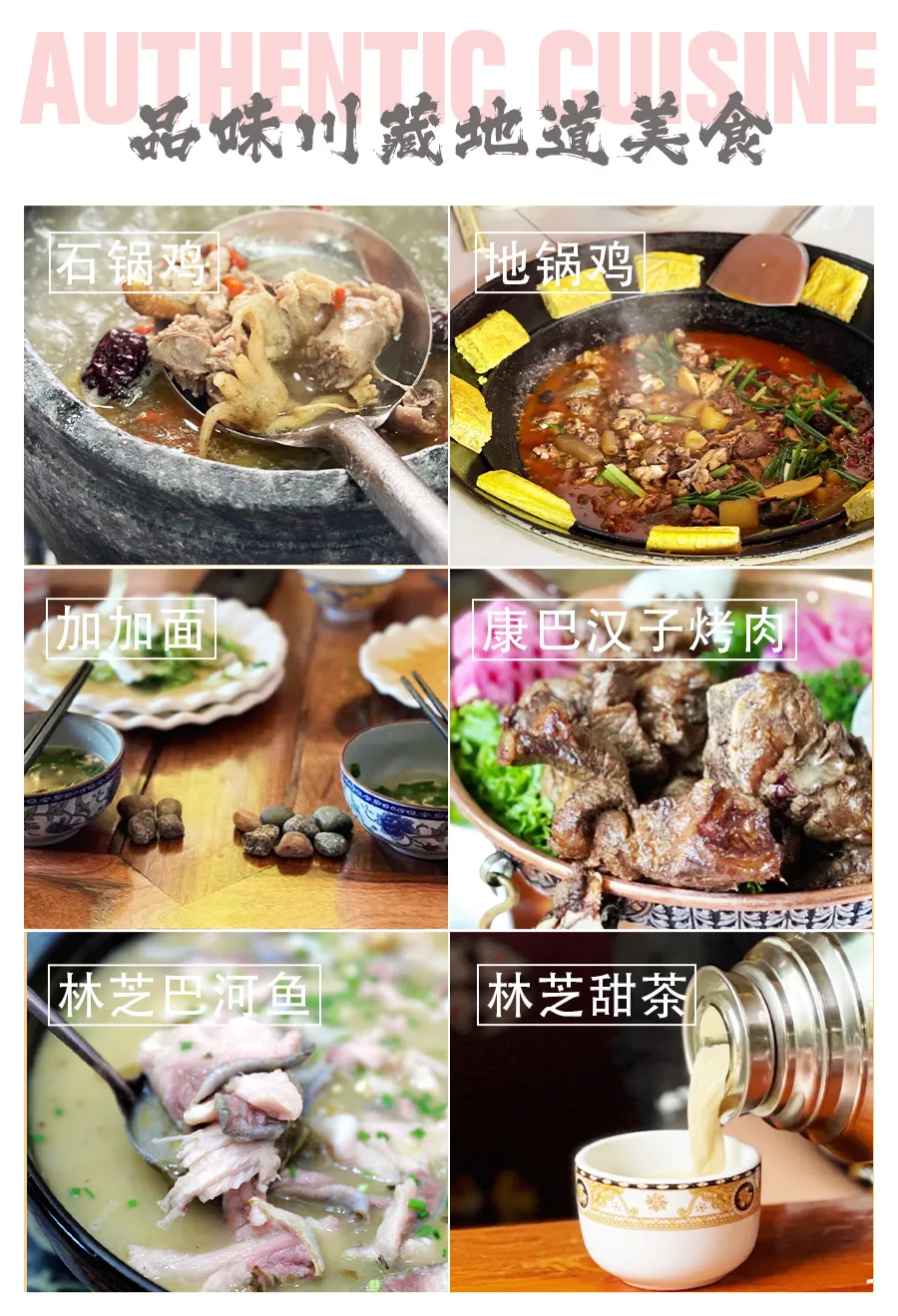 美丽|憋疯了！这才是疫情后我最想去旅行的地方，请假也要出发！