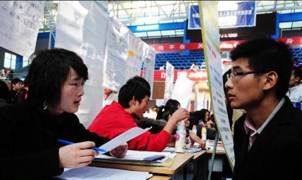 医生|“标准女婿”职业排行榜，公务员遭“嫌弃”，榜首让岳父喜笑颜开