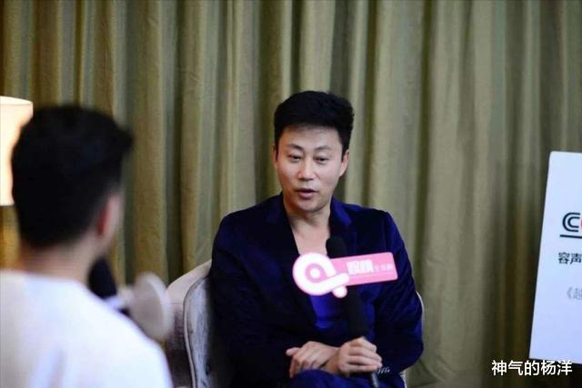 |耿为华：娶了小14岁女粉丝，离婚时抱头痛哭，如今和女儿相依为命