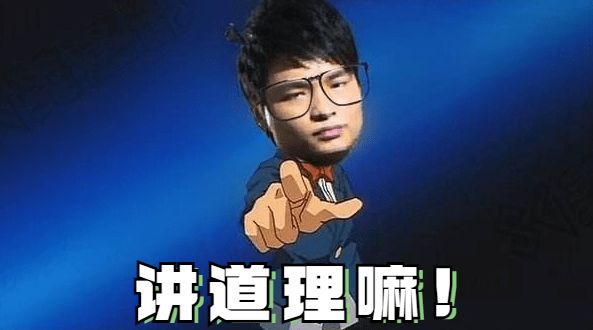 dota2|某D2玩家：为什么DOTA2没有所谓的“抢人头”说法？