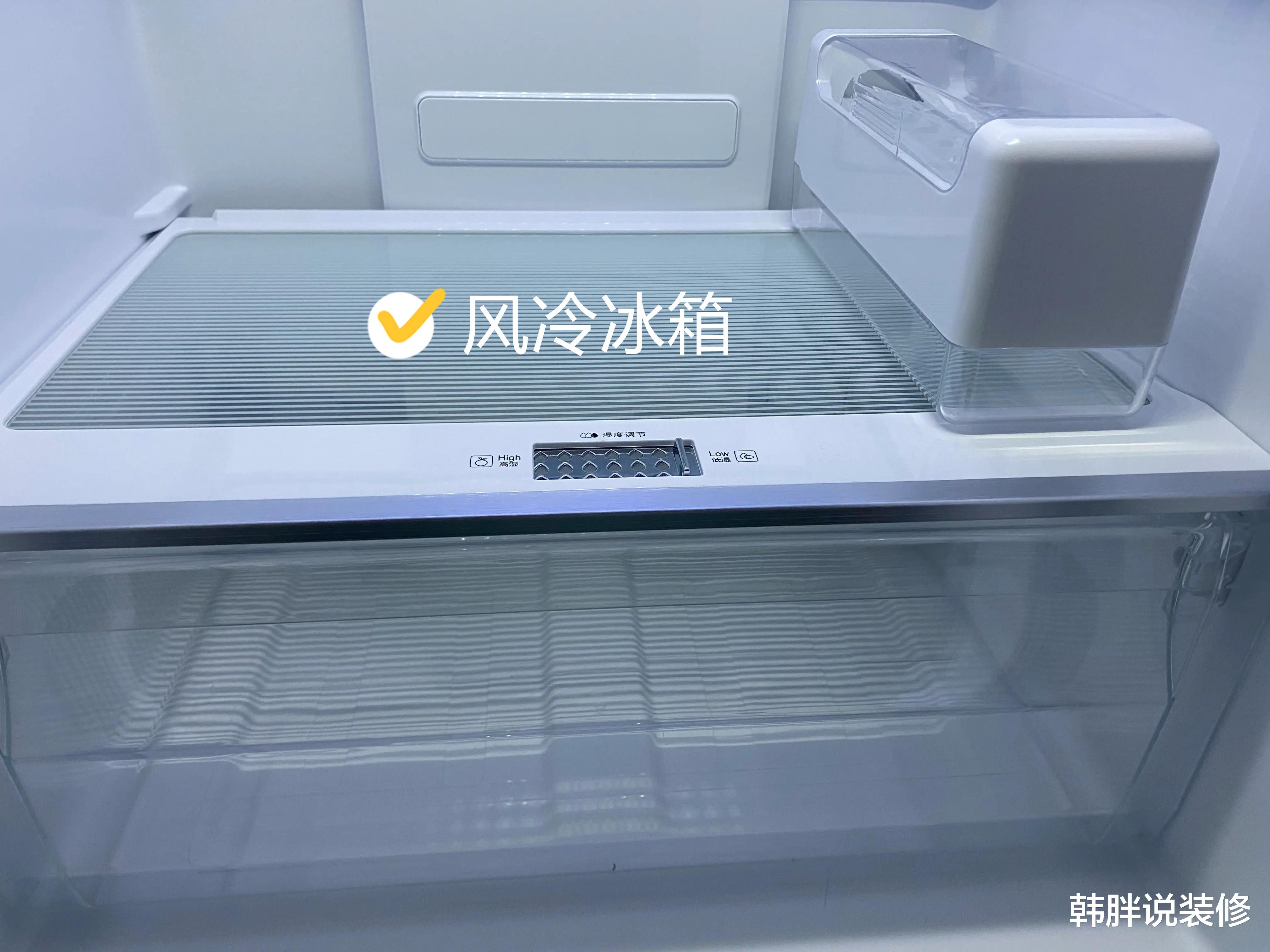 空调|买电冰箱,最好坚持“7不选”原则,家里换过4台才得出的经验教训
