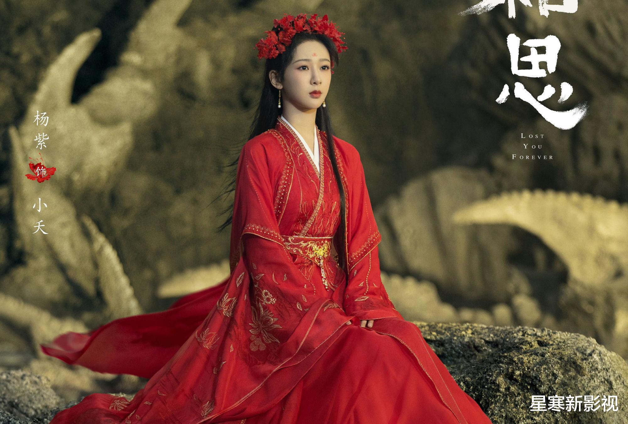 长相思|《长相思》热度再创新高,预约数破150万,阵容雄厚,有爆款潜质