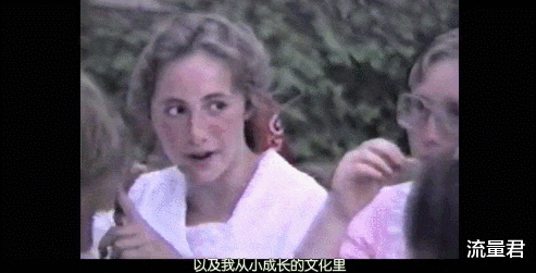 教会|娶了78个老婆，24人未成年？网飞新片太毁三观了！