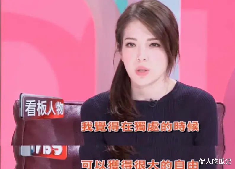 许玮甯|许玮甯：周旋在两个渣男之间的大美女，用演技从花瓶逆袭为影后