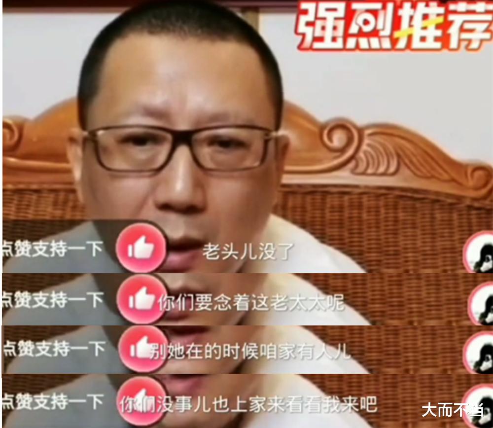 侯宝林|汪洋自曝有侯宝林生前日记本，“拿出来能把他们吓死”