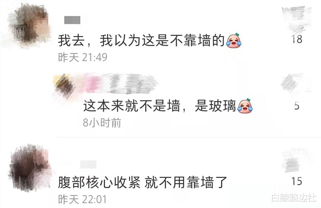 奚梦瑶|奚梦瑶晒高难度瑜伽照！双腿绷直靠墙倒立，产后三月恢复辣妈身材