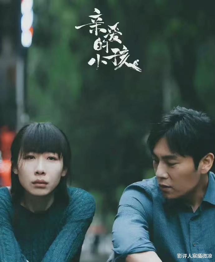 任素汐|都演肖路的女人，将任素汐、谢可寅、朱颜曼滋放一起，差别很大