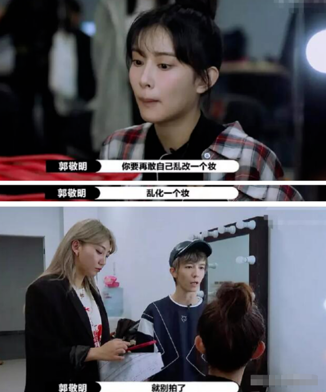 迪丽热巴|放不下身段就别演丑角，这些女星告诉你，什么叫敬业不糊弄观众