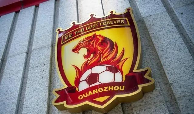 广州队|恒大直播带货——敢为人先就是厉害，其他俱乐部谁敢呀！