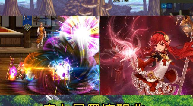 地下城与勇士|DNF谁玩谁后悔的五个职业，千万别尝试，技能拉垮根本没有伤害