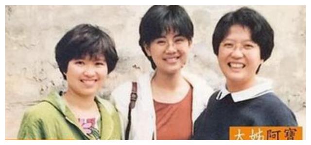 方进新|陈松伶:遭三重打击抑郁,嫁小8岁演员张铎,如今苦尽甘来终无悔