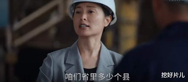 胡歌|《县委大院》演技排行:黄磊垫底,胡歌第3,前两名争议不大