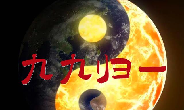 世界上最奇特的数142857:在金字塔内发现,该要如何破解?