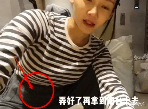 苗苗|又怀了？她有点可惜了啊